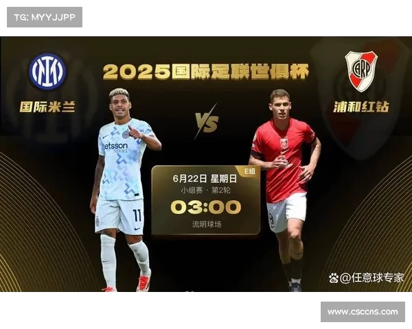 浦和红钻欲请前德国主帅执教球队展现卓越战斗力